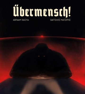 Front cover of Ubermensch comic album