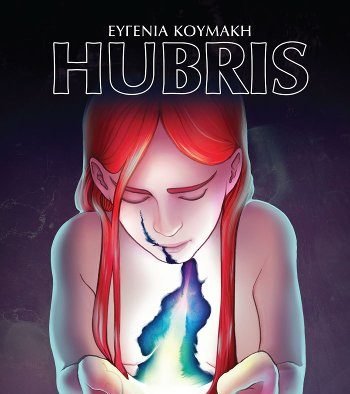 Hubris Cover by Evgenia Koumaki